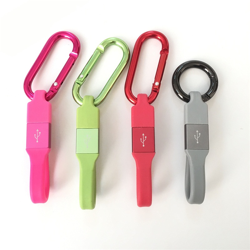 鑰匙扣數(shù)據(jù)線